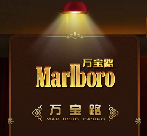 华纳万宝路新手引导教程